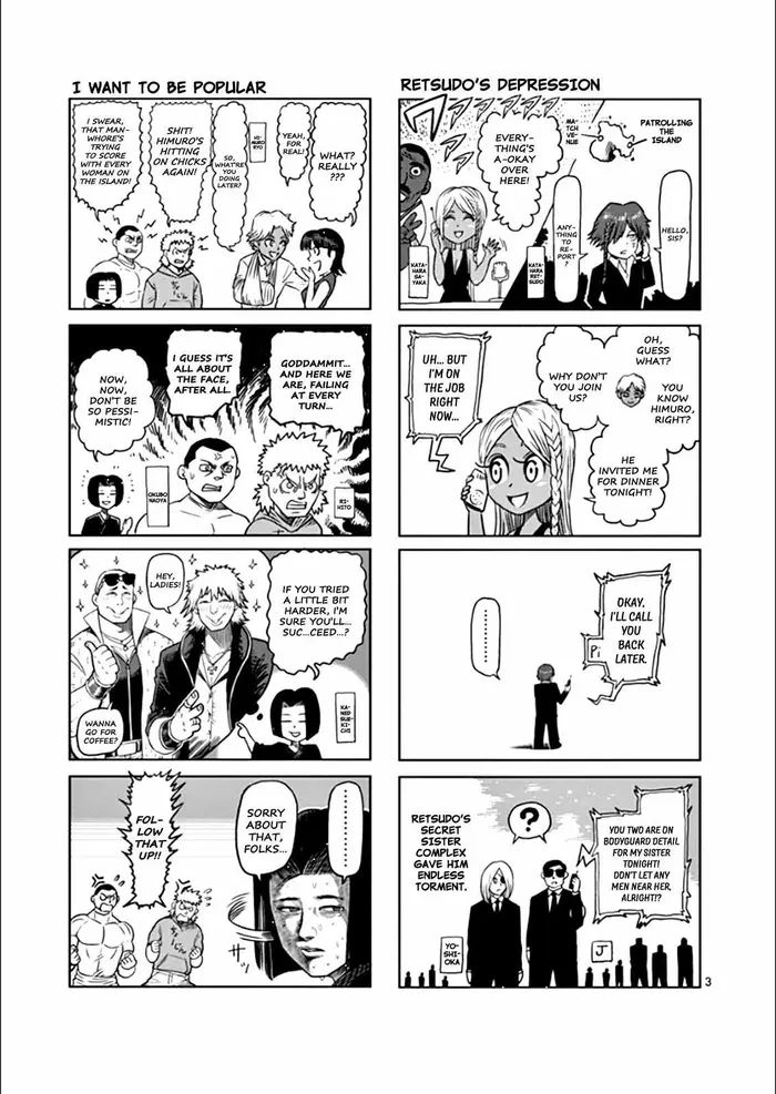 Kengan Ashura Chapter 81.5 image 43_optimized